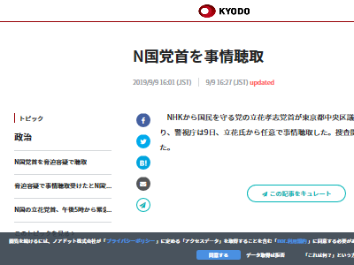 N�� Ω�ֹ��� ����İ�� ���� ���� ����ʸ�� �ﳲ�� �����Ĥ˴�Ϣ��������-02