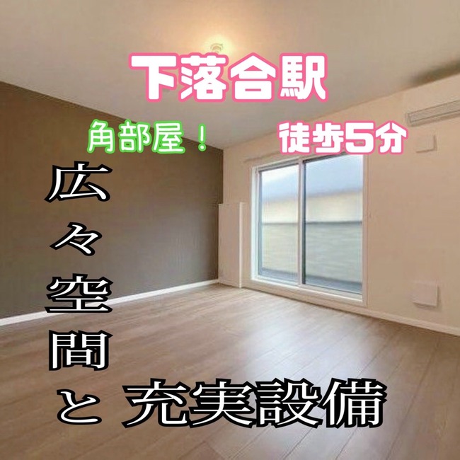 間取り 家 嘘 AI 変な家 に関連した画像-02