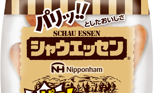 シャウエッセン　ウィンナー　肉感　値上げ　ソーセージ　リニューアル　内容量に関連した画像-01