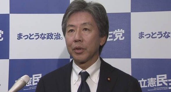 立憲民主党 野党 新型コロナ 政治利用に関連した画像-01
