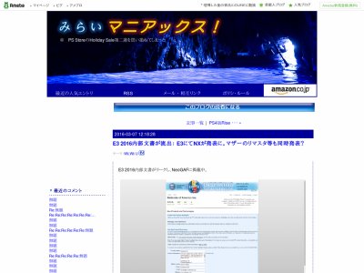ǤŷƲ��NX��E3�������ॷ�祦�˴�Ϣ��������-02