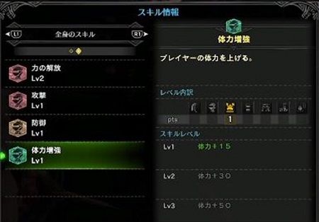 ryuuに関連した画像-01