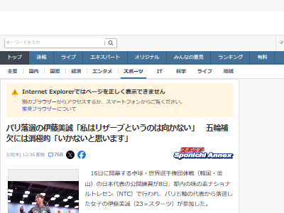 �ѥ���� ��� ��ɽ ���� ��ƣ���� ���˴�Ϣ��������-02