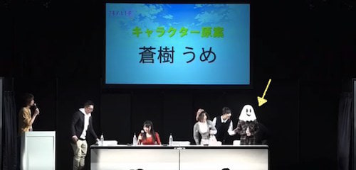 蒼樹うめ ウメス うめてんてー 地上波 ニュース 被り物 おばけに関連した画像-09