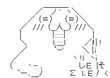 やる夫 笑う