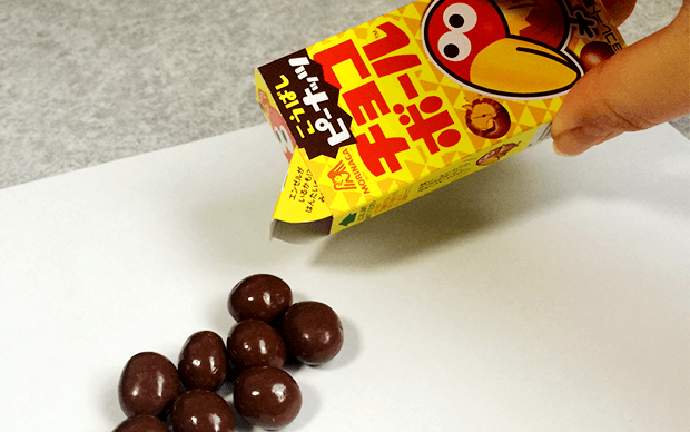 チョコボール開封おじさん チョコボール 金のエンゼルに関連した画像-01