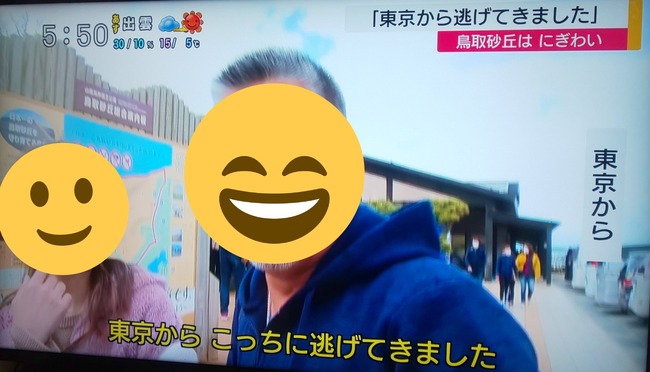���������ʡ�Ļ�衡��̱�����񡡴�������˴�Ϣ��������-08