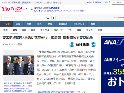 ���š�������ϡ�ʡ�硡��ȯ�˴�Ϣ��������-02