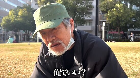 YouTuber ホームレス ナムさん 海外 やらせ 仕込み 株式会社こす.くま ホームレスが大富豪になるまで。 ディズニーランド 美容室に関連した画像-01
