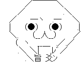 ¤ä¤ëÉ× ¿¿´é ¥²¡¼¥à