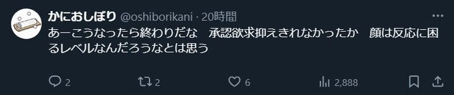 tuki.��15�С���ǧ�ߵᡡado���顡����ѡ����ʡ��Ȥߡ����󥬡����󥰥饤����������˴�Ϣ��������-06