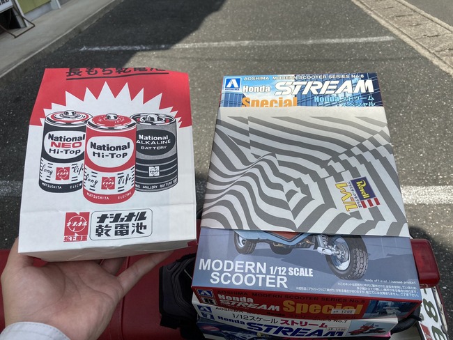 �ץ�Ⲱ���ץ��ǥ롡�ʥ���ʥ봥���Ӥ˴�Ϣ��������-02