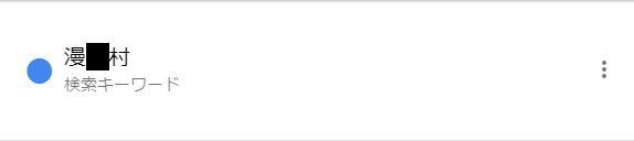 ��ˡ̡�襵���ȡ�����������ƻ�ܸ��˴�Ϣ��������-02