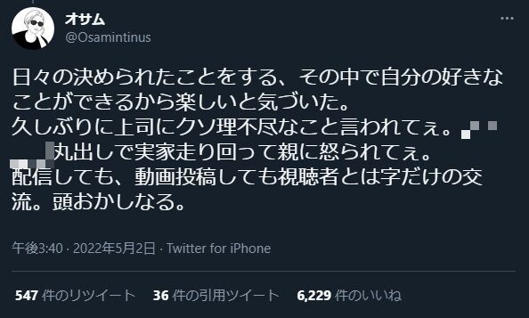 ���������-500x281