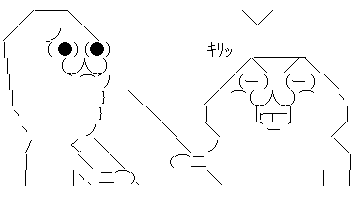 aa177