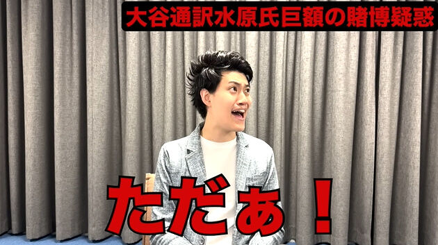 �帶��ʿ ��ë���� ���� ��ˡ���� ���ߤ����� ���� youtube �ʸ�˴�Ϣ��������-05