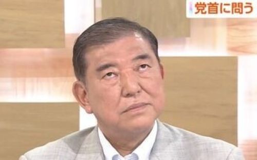 参政党 政策 支持者 自民党 選挙 政党 参院選 石破茂 神谷宗幣に関連した画像-01