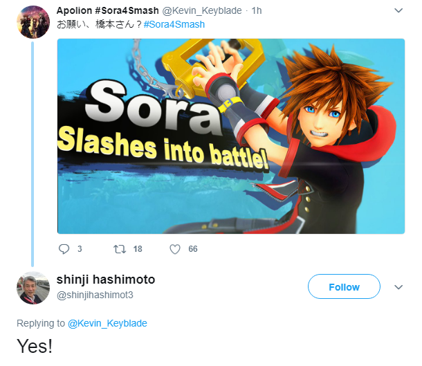 スマブラソラ参戦噂に関連した画像-02