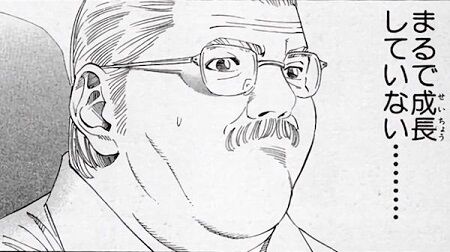 柔道部体罰高校生鼻骨折に関連した画像-01