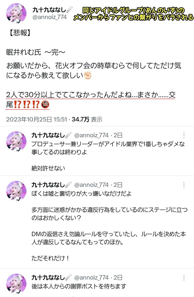 ϲɥ롡ղ顡˽Ϫ򻶤˴Ϣ-04