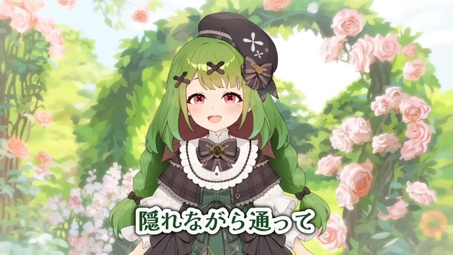 箱庭秕 実験 乙女の穴 ねるねるねるね 粉 水 実家に関連した画像-58