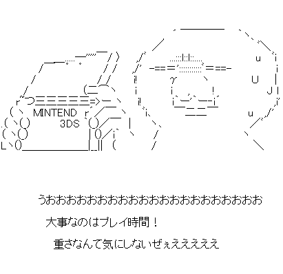 ああ83f132あ1fd32あ