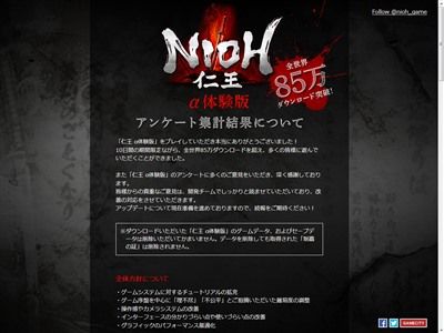 �β����������������������ͥ���������ܿͤ˴�Ϣ��������-02