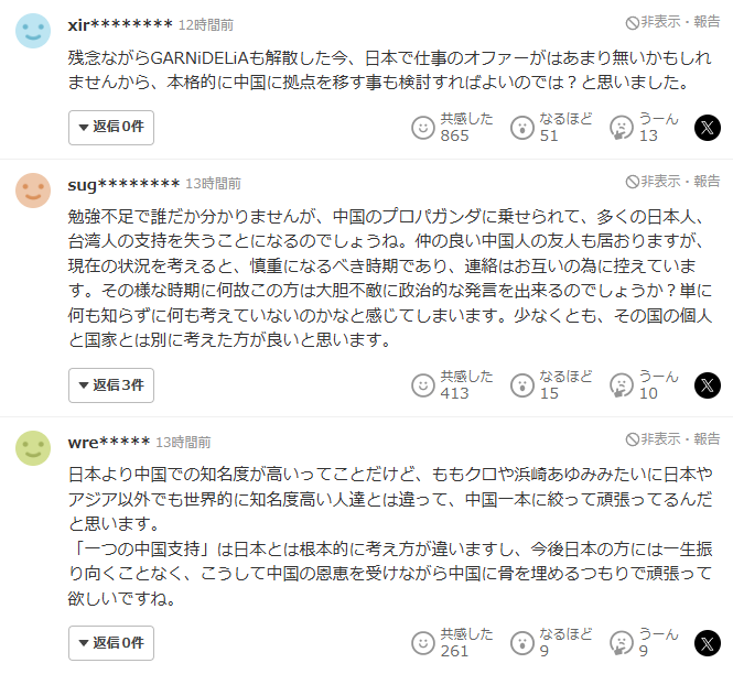 ��񡡥饤�֡����顡��ߡ����ѡ�ͭ����¸Ω�������֡�������ġ�����˴�Ϣ��������-08