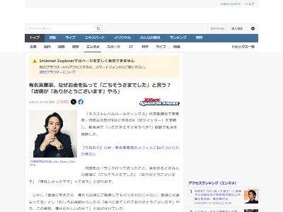 Ź������Ź���������󶡡������������ޡ����ա��鵷�˴�Ϣ��������-02