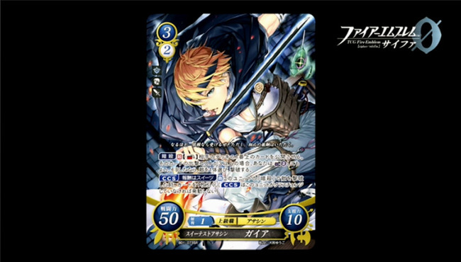 bandicam 2015-04-02 07-42-51-215