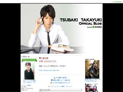 �Ž������̥饤�����������̥饤���������ꡡ��δǷ���֥����������˴�Ϣ��������-02