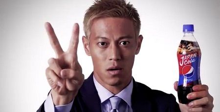 俺の勝ち 本田圭佑さん ペプシの 本田とじゃんけん が復活決定 5月12日から始まるぞおおおおお オレ的ゲーム速報 刃 俺の勝ち 本田圭佑さん ペプシの 本田とじゃんけん が復活決定 5月12日から始まるぞおおおおお オレ的ゲーム速報 刃