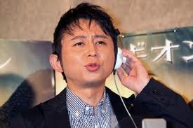 ツイッターでイタズラを牽制 有吉 警察に連絡してもいいかって聞いてんの オレ的ゲーム速報 刃 ツイッターでイタズラを牽制 有吉 警察に連絡してもいいかって聞いてんの オレ的ゲーム速報 刃