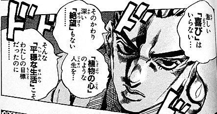 毎日が ただただ面倒くさい という男性の投書 共感する人が続出してしまう オレ的ゲーム速報 刃 毎日が ただただ面倒くさい という男性の投書 共感する人が続出してしまう オレ的ゲーム速報 刃