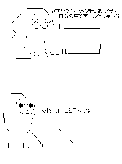 hgrtdhtyj