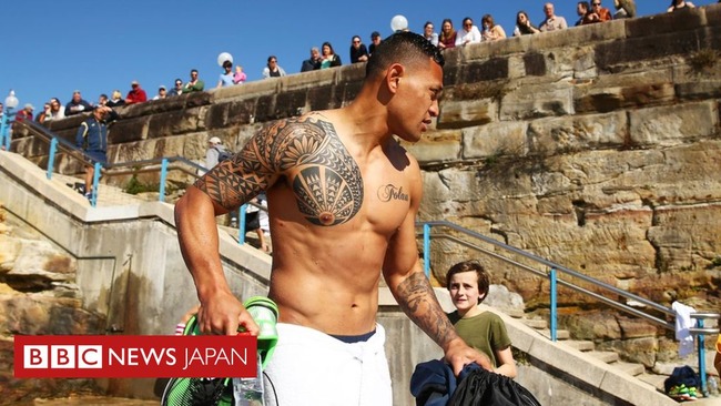 ラグビーW杯 国際ラグビー団体 日本 タトゥー 刺青 注意喚起 ニュージーランド オールブラックに関連した画像-01