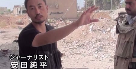 安田純平 シリア 拘束 日本人 に関連した画像-01