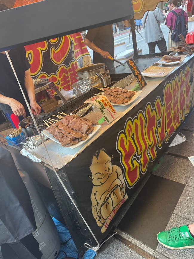 �פꡡ�ϸ������桡�������ڥ��󡡺��������ʡ����������ϡ�����˴�Ϣ��������-03