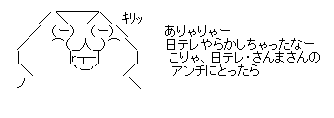 aa7