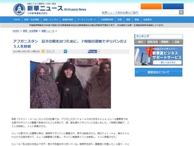 ����������ܤ�Υ��ե���˴�Ϣ��������-02