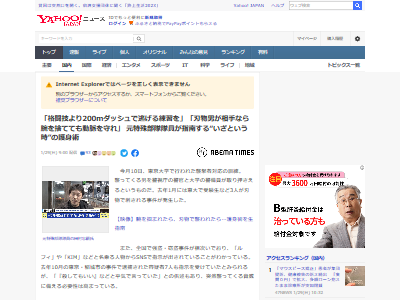 ��Ƚѡ���ʪ���ü����⡡ƨ���롡���å��塡��Ʈ�˴�Ϣ��������-02