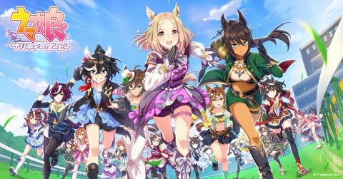 ウマ娘 競馬 調教 侮辱 ゲームに関連した画像-01