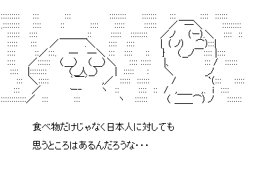 2sd1f32a1f32daf