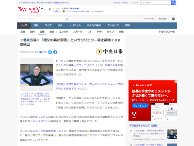 �̵����ء��ե����奢�������ȡ���ꥨ��ɡ��ԥ󥰡�200�ܡ�����ȡ����㡡�˴�Ϣ��������-02