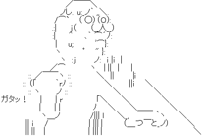 やらない夫