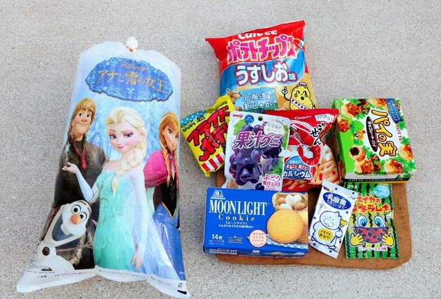 山口組 ハロウィン お菓子 毎年恒例に関連した画像-04