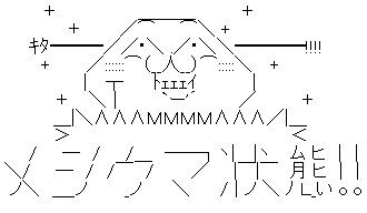 b0a072ba