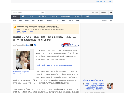 Υ�� ����ʤ� �̵� ���� ������ɥѡ��ȥʡ� ���Ф桼�˴�Ϣ��������-02