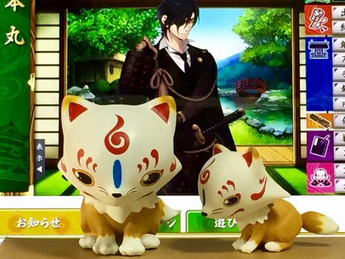 とうらぶ 刀剣乱舞 こんのすけ マスコット ゆるキャラ ゆるキャラグランプリ 優勝 ニトロプラス に関連した画像-01