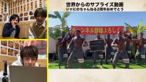 ジャニーズ YouTube 黒人 世界からのサプライズ動画 人種差別 に関連した画像-01